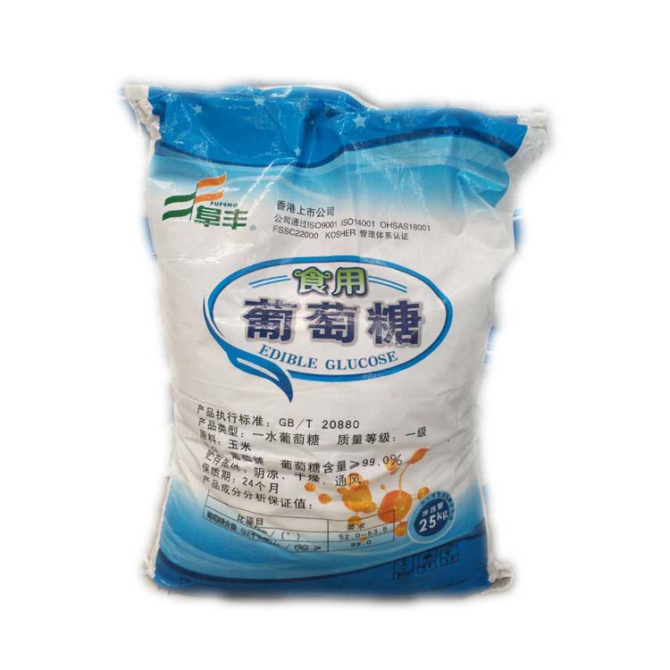 精萘的制備、用途等方面的講解