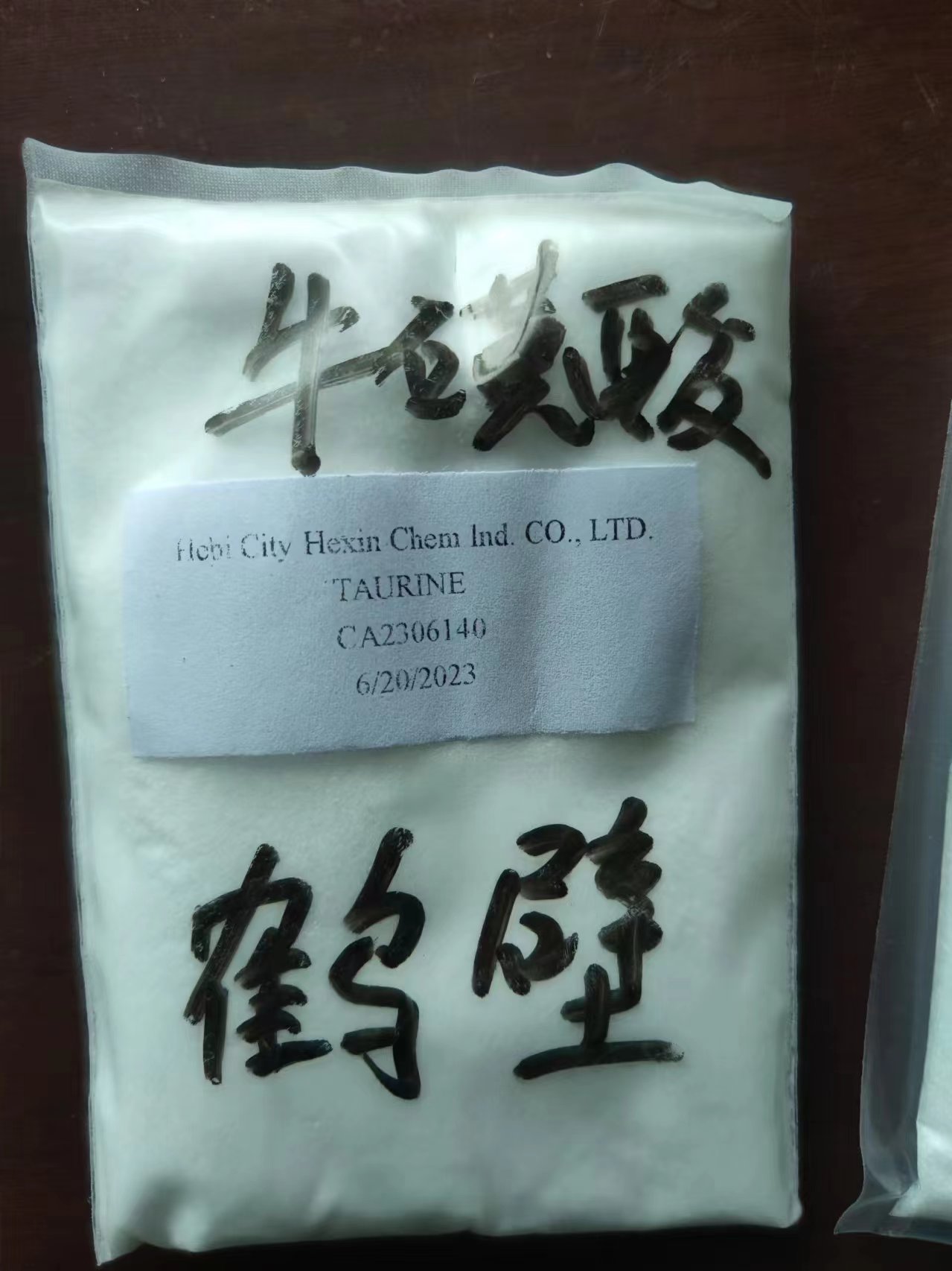 精萘生產(chǎn)要注意哪些操作？