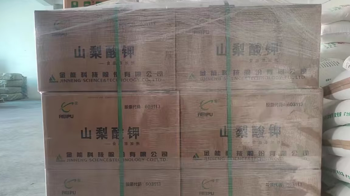 精萘回收利用：從工業(yè)廢料到資源循環(huán)的綠色實踐